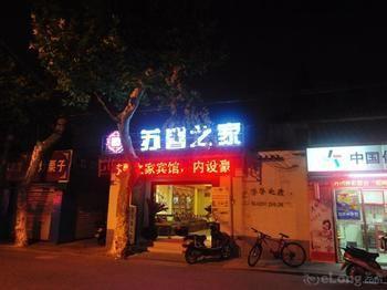 Suzhou Suxin Hotel 외부 사진