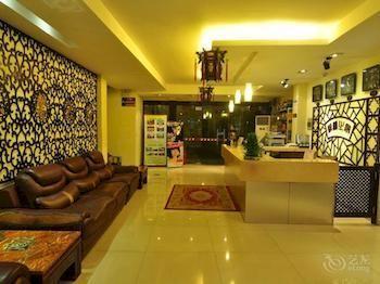 Suzhou Suxin Hotel 외부 사진