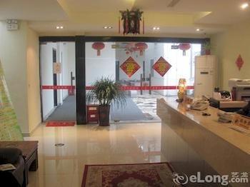 Suzhou Suxin Hotel 외부 사진